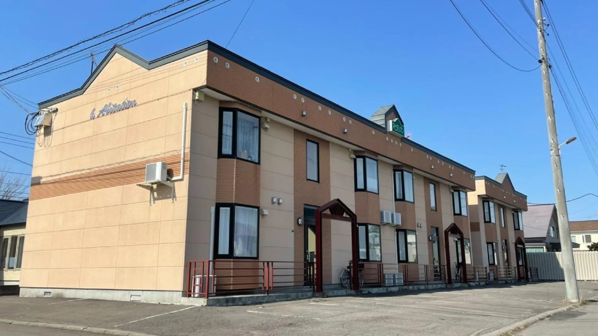 Avidasion - Vacation Stay 13342 Biei Japan